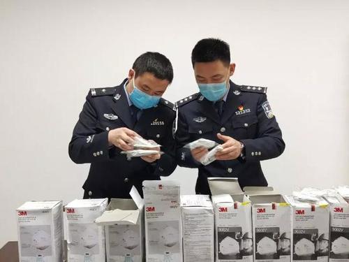 陕西惠城区检察院对疫情期间销售伪劣口罩案提起刑事附带民事公益诉讼